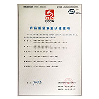 操女生的逼>
                                      
                                        <span>一逼两鸡巴狂插嫩逼视频产品质量安全认证证书</span>
                                    </a> 
                                    
                                </li>
                                
                                                                
		<li>
                                    <a href=